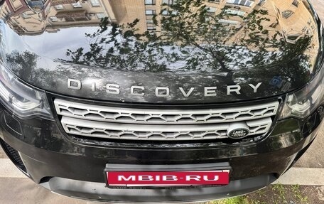 Land Rover Discovery IV, 2017 год, 2 450 000 рублей, 5 фотография