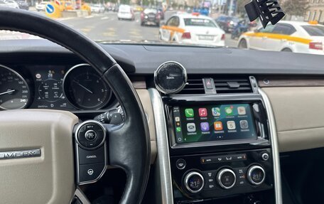 Land Rover Discovery IV, 2017 год, 2 450 000 рублей, 15 фотография