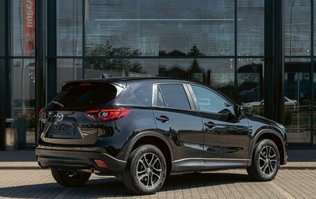 Mazda CX-5 II, 2017 год, 1 695 000 рублей, 6 фотография