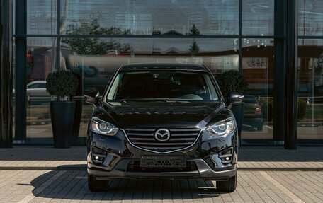 Mazda CX-5 II, 2017 год, 1 695 000 рублей, 2 фотография