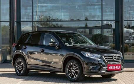 Mazda CX-5 II, 2017 год, 1 695 000 рублей, 3 фотография