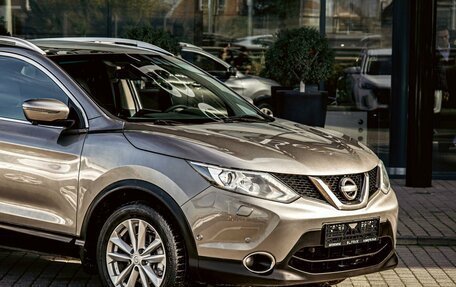 Nissan Qashqai, 2019 год, 1 495 000 рублей, 8 фотография