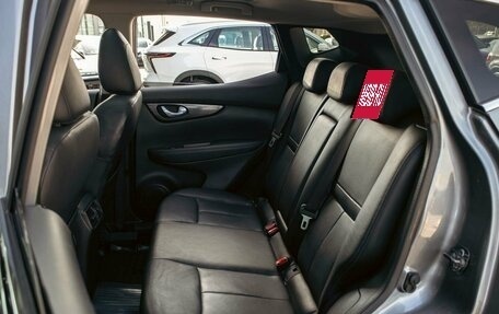 Nissan Qashqai, 2019 год, 1 495 000 рублей, 17 фотография