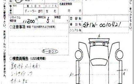 Mitsubishi Eclipse Cross, 2018 год, 2 050 000 рублей, 25 фотография