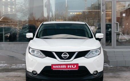 Nissan Qashqai, 2014 год, 1 450 000 рублей, 2 фотография