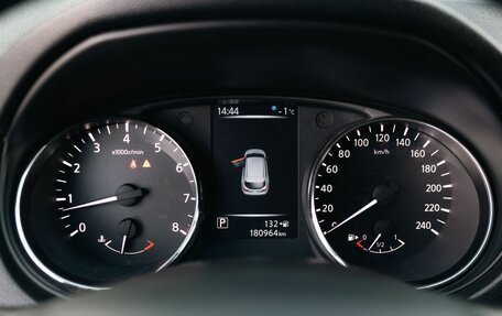 Nissan Qashqai, 2014 год, 1 450 000 рублей, 13 фотография