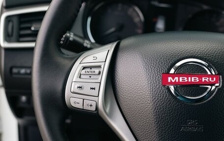 Nissan Qashqai, 2014 год, 1 450 000 рублей, 12 фотография