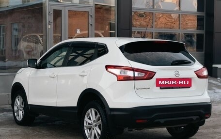 Nissan Qashqai, 2014 год, 1 450 000 рублей, 7 фотография