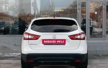 Nissan Qashqai, 2014 год, 1 450 000 рублей, 6 фотография