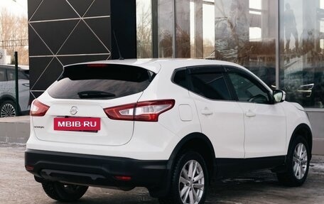 Nissan Qashqai, 2014 год, 1 450 000 рублей, 5 фотография