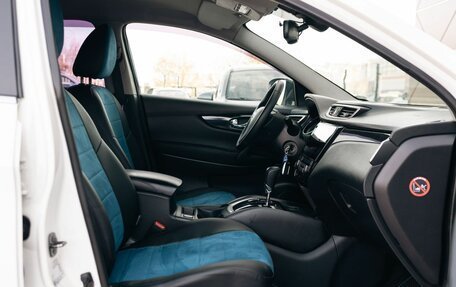 Nissan Qashqai, 2014 год, 1 450 000 рублей, 19 фотография