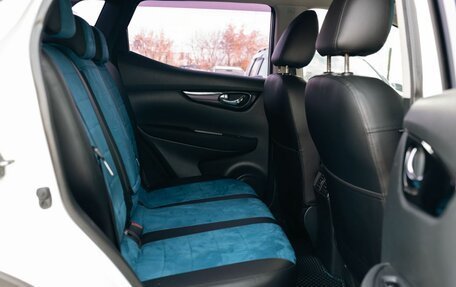 Nissan Qashqai, 2014 год, 1 450 000 рублей, 18 фотография