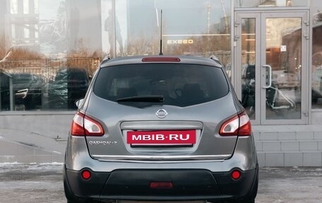 Nissan Qashqai+2 I, 2013 год, 1 450 000 рублей, 6 фотография