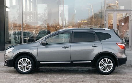 Nissan Qashqai+2 I, 2013 год, 1 450 000 рублей, 8 фотография