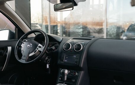 Nissan Qashqai+2 I, 2013 год, 1 450 000 рублей, 10 фотография