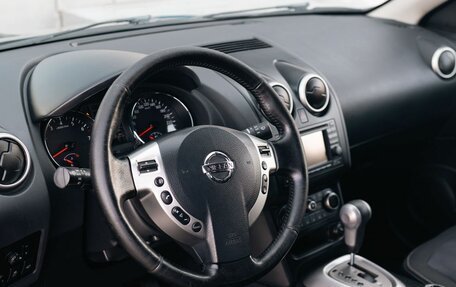 Nissan Qashqai+2 I, 2013 год, 1 450 000 рублей, 11 фотография