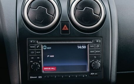 Nissan Qashqai+2 I, 2013 год, 1 450 000 рублей, 14 фотография