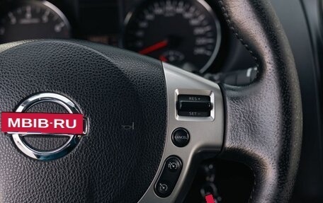 Nissan Qashqai+2 I, 2013 год, 1 450 000 рублей, 12 фотография