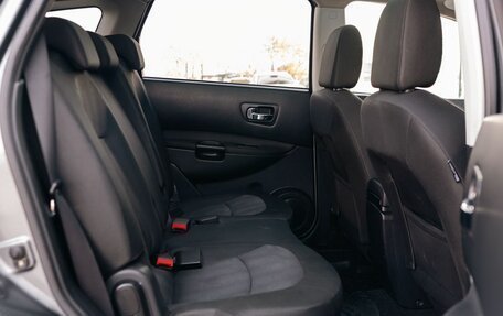 Nissan Qashqai+2 I, 2013 год, 1 450 000 рублей, 20 фотография