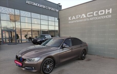 BMW 3 серия, 2013 год, 1 660 000 рублей, 1 фотография