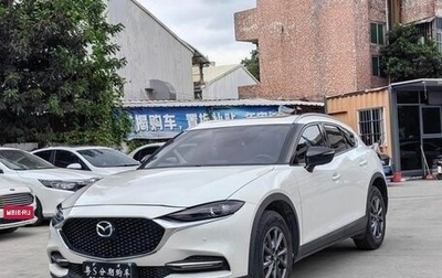 Mazda CX-4, 2022 год, 2 013 000 рублей, 1 фотография