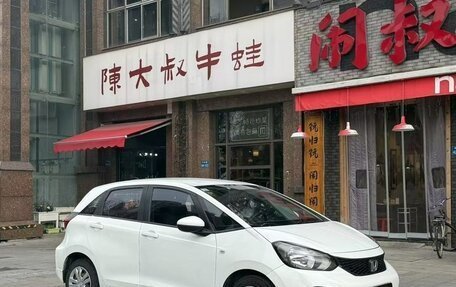 Honda Fit, 2021 год, 975 000 рублей, 1 фотография