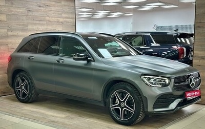 Mercedes-Benz GLC, 2019 год, 4 250 000 рублей, 1 фотография