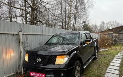 Nissan Navara (Frontier), 2007 год, 750 000 рублей, 1 фотография