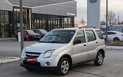 Suzuki Ignis II (HR), 2005 год, 470 000 рублей, 1 фотография
