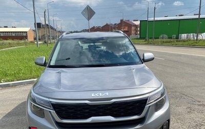 KIA Seltos I, 2022 год, 2 350 000 рублей, 1 фотография