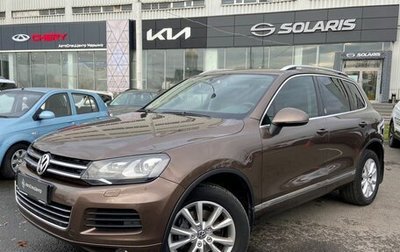 Volkswagen Touareg III, 2012 год, 2 248 000 рублей, 1 фотография
