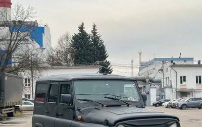 ЛуАЗ Hunter, 2018 год, 1 800 000 рублей, 1 фотография