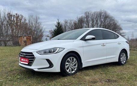 Hyundai Elantra VI рестайлинг, 2018 год, 1 360 000 рублей, 1 фотография