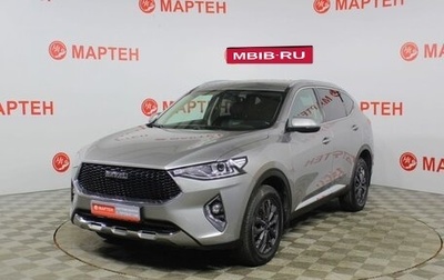 Haval F7 I, 2019 год, 1 570 000 рублей, 1 фотография