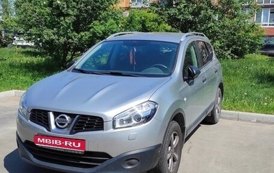 Nissan Qashqai+2 I, 2010 год, 1 300 000 рублей, 1 фотография