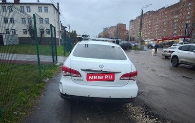 Nissan Almera, 2014 год, 690 000 рублей, 1 фотография
