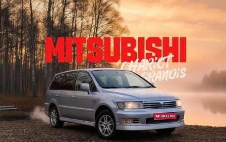 Mitsubishi Chariot III, 2001 год, 330 000 рублей, 1 фотография
