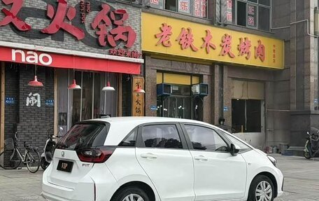 Honda Fit, 2021 год, 975 000 рублей, 6 фотография