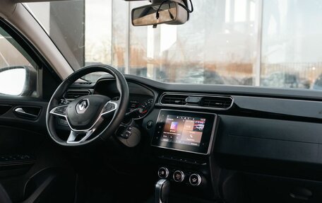 Renault Arkana I, 2019 год, 1 775 000 рублей, 10 фотография