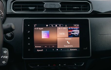 Renault Arkana I, 2019 год, 1 775 000 рублей, 14 фотография