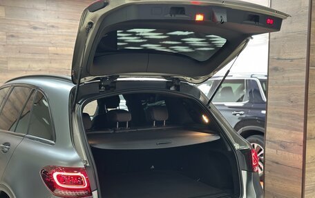 Mercedes-Benz GLC, 2019 год, 4 250 000 рублей, 16 фотография