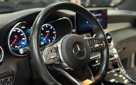 Mercedes-Benz GLC, 2019 год, 4 250 000 рублей, 18 фотография