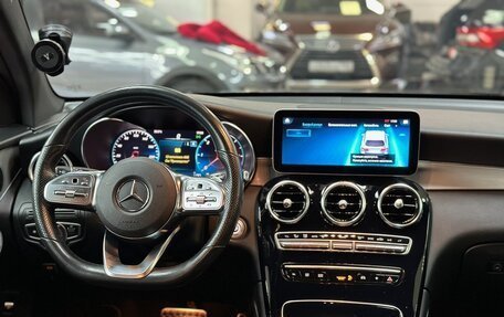 Mercedes-Benz GLC, 2019 год, 4 250 000 рублей, 20 фотография