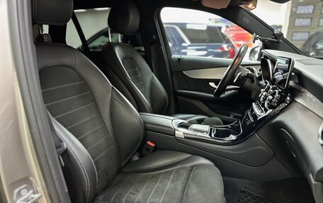 Mercedes-Benz GLC, 2019 год, 4 250 000 рублей, 23 фотография