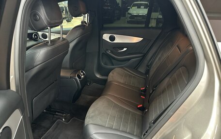 Mercedes-Benz GLC, 2019 год, 4 250 000 рублей, 28 фотография