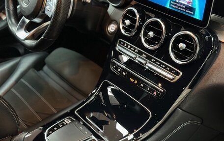 Mercedes-Benz GLC, 2019 год, 4 250 000 рублей, 30 фотография