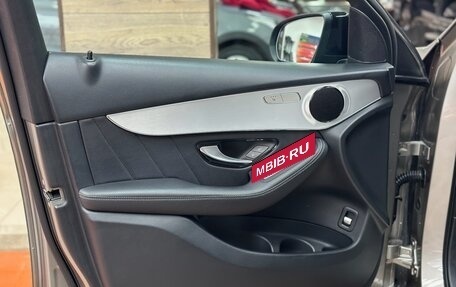 Mercedes-Benz GLC, 2019 год, 4 250 000 рублей, 25 фотография