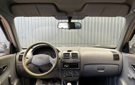 Hyundai Accent II, 2007 год, 347 000 рублей, 5 фотография