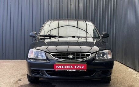 Hyundai Accent II, 2007 год, 347 000 рублей, 2 фотография