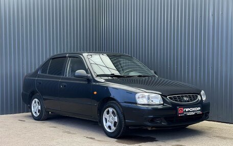 Hyundai Accent II, 2007 год, 347 000 рублей, 19 фотография